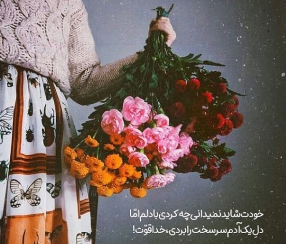 دانلود آهنگ بویز این د هود حصین ریبار گاد پوری رضا پیشرو از فارس ترانه